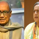 आरएसएस-भाजपा की संगठनात्मक ताकत पर दिग्विजय सिंह का समर्थन, शशि थरूर बोले—कांग्रेस को भी संगठन मजबूत करने की जरूरत
