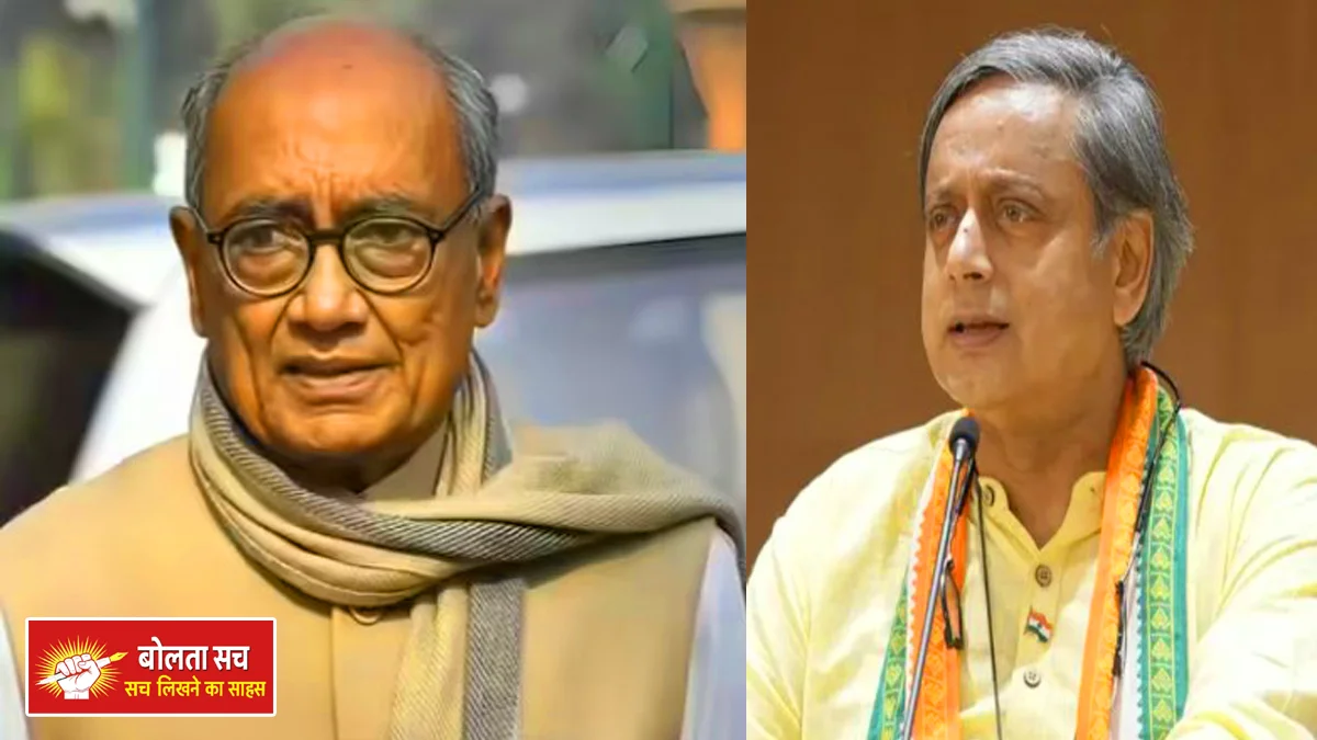 RSS-BJP organizational