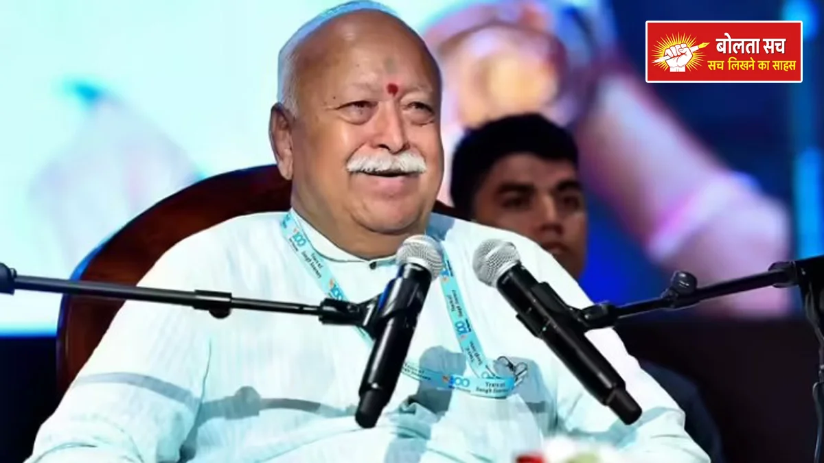 RSS has no political agenda