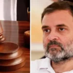 राहुल गांधी के खिलाफ रायबरेली का मामला लखनऊ ट्रांसफर, विशेष अदालत में होगी सुनवाई