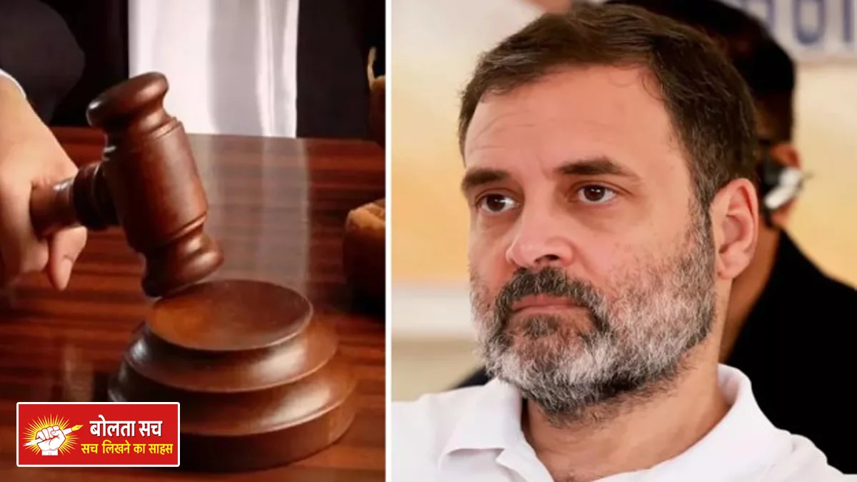 Rae Bareli against Rahul Gandhi