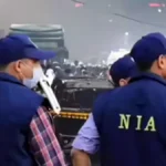 लाल किला कार बम विस्फोट मामले में NIA की एक और गिरफ्तारी, डॉक्टर बिलाल नसीर मल्ला गिरफ्तार