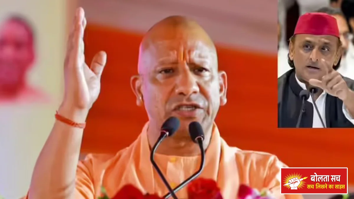 Related to the salary of madrasa teachers