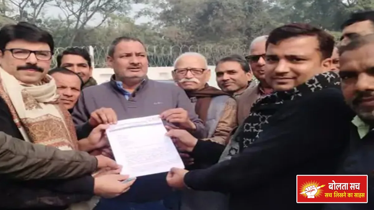 Rural Journalists Association