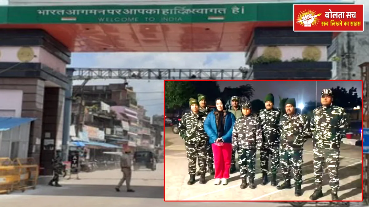 SSB on India-Nepal border