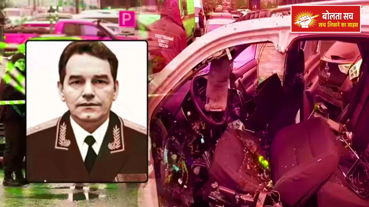 Senior General of the Russian Army in Moscow