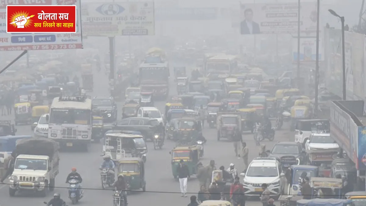 Severe cold and dense fog in UP