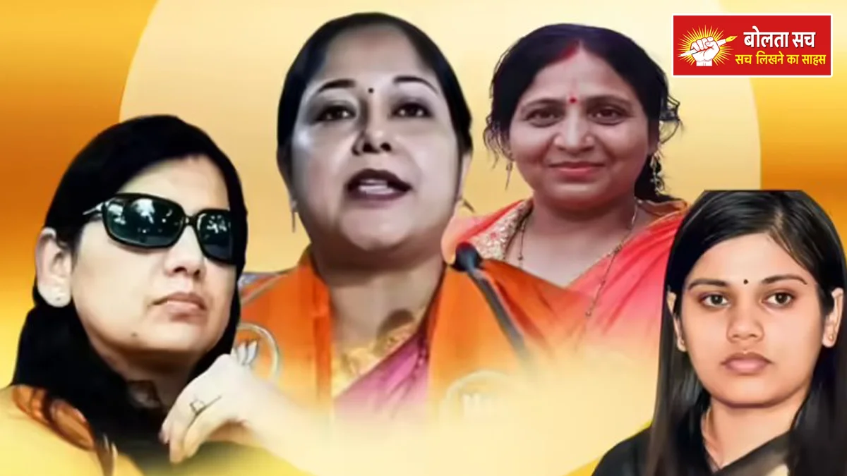 Shivhar became a hub of women leadership