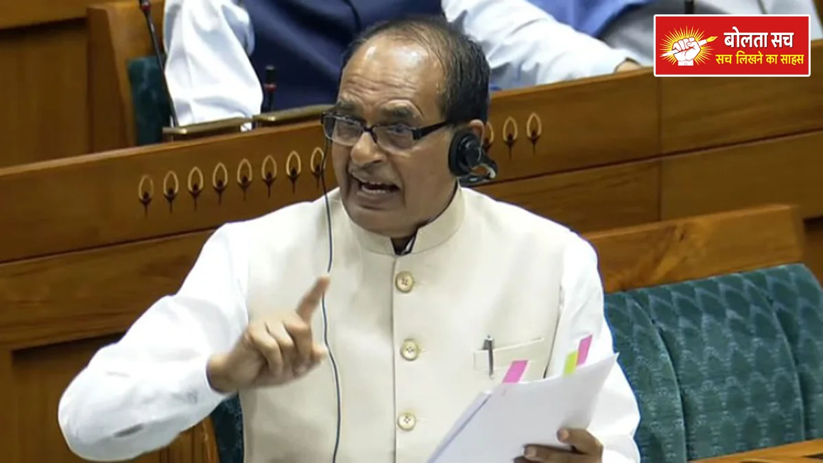 Shivraj Singh amid uproar in Parliament