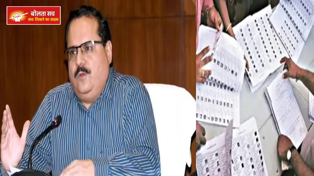 Special Intensive Revision Programme in UP