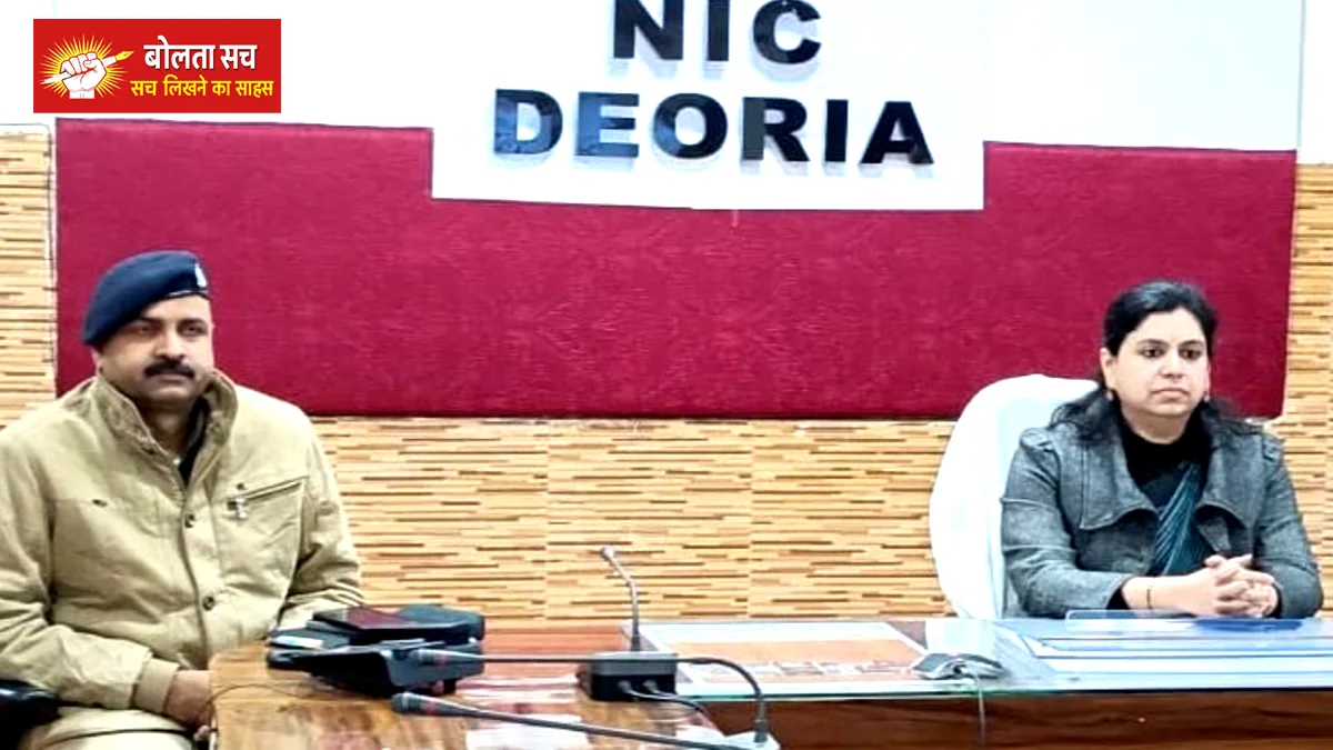 State level senior police officer