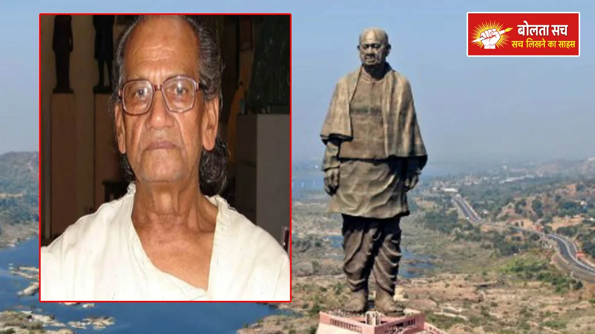 Statue of Unity architect