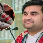 कथा वाचक इंद्रेश उपाध्याय 5 दिसंबर को करेंगे विवाह, पौष मास में शादी को लेकर बढ़ी चर्चा