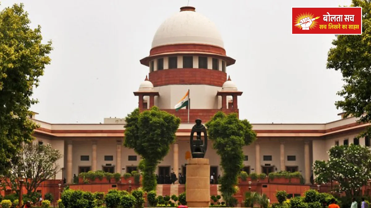 Supreme Court on stray dogs issue