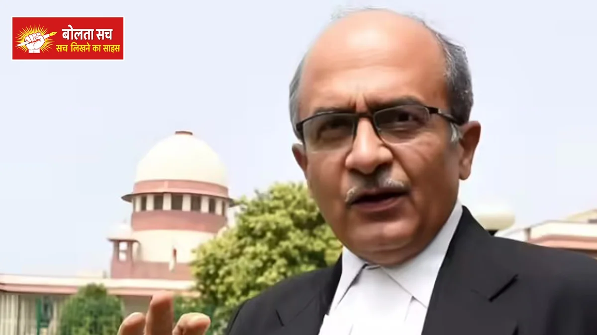 Supreme Court strict on Sir