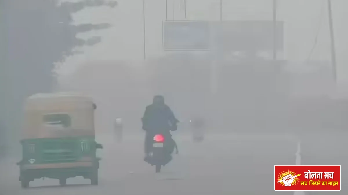 Tomorrow's weather December 3