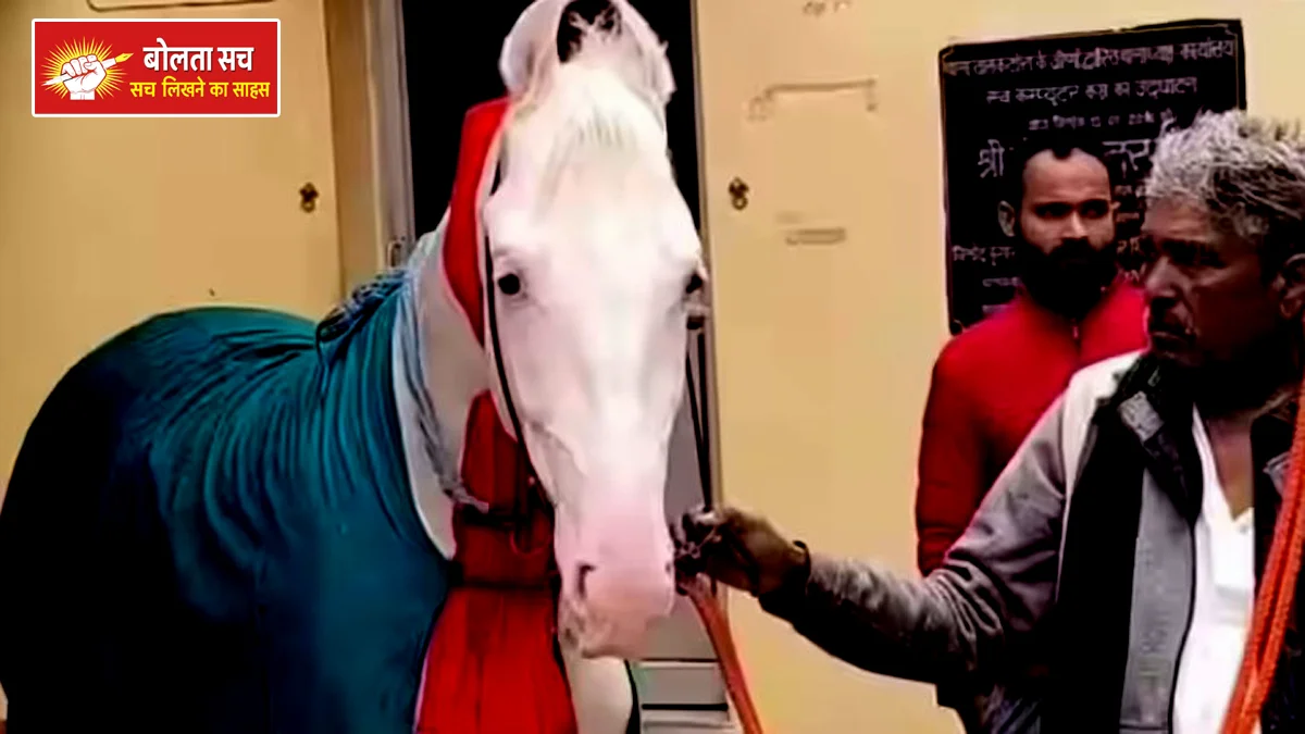 Talkatora was stolen from Karbala