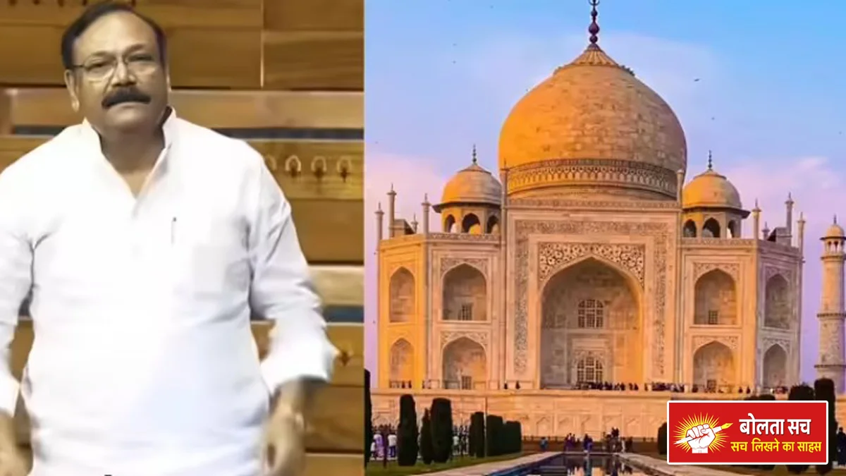 The Taj Mahal was built for Agra.