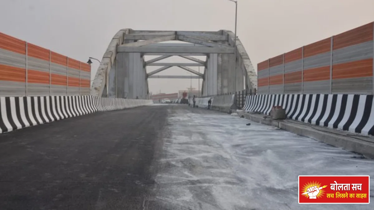 The city will get a new Gorakhnath