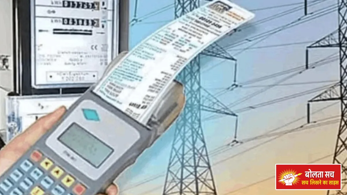 Torrent Power restores electricity in Agra