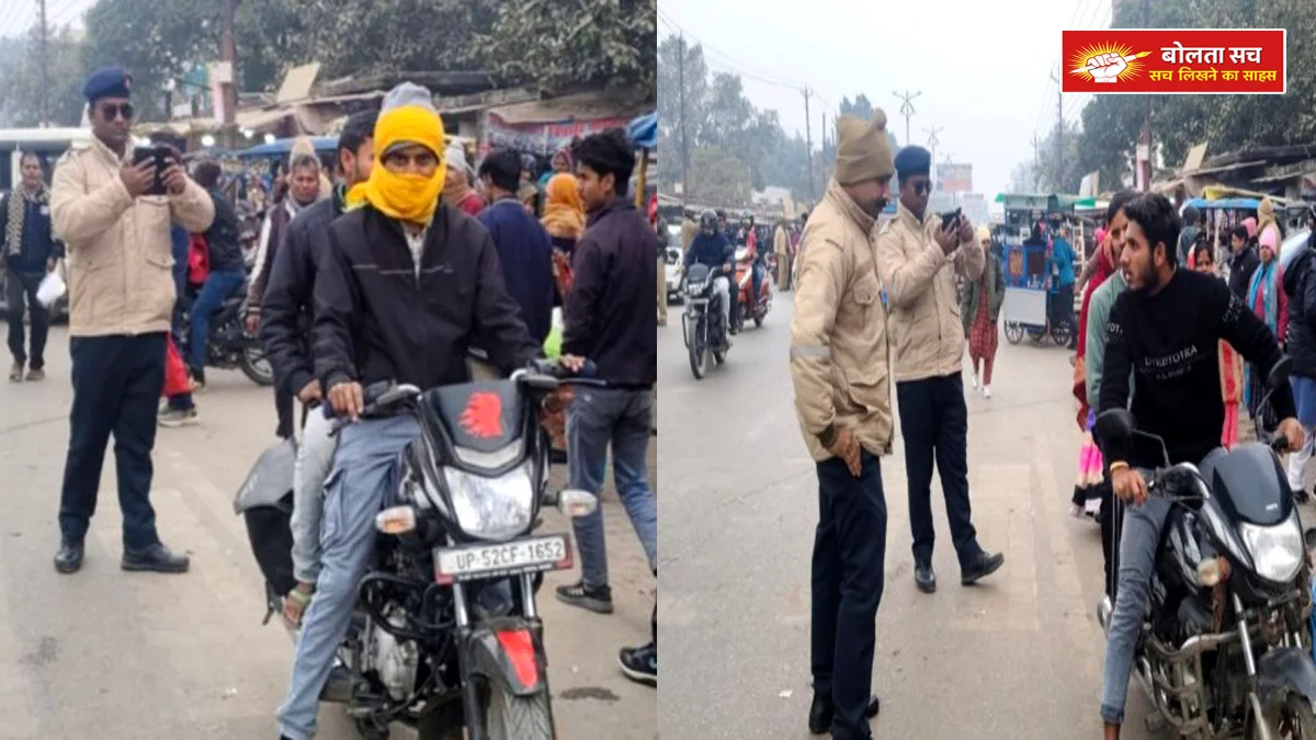 Traffic police in Deoria