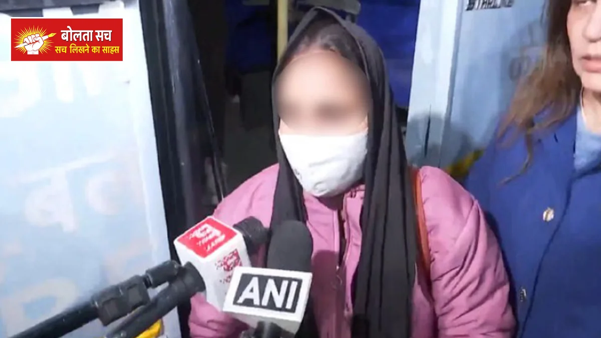 Unnao rape case Bail opposed