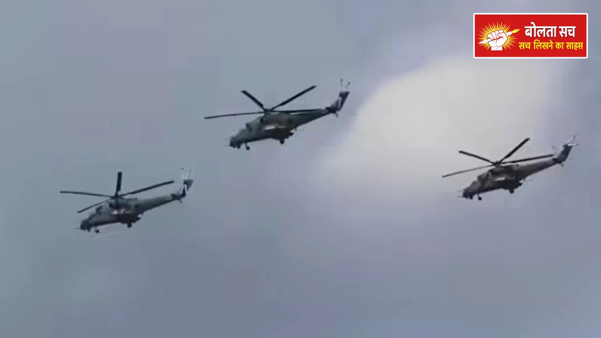 Mi-35 farewell by 2031