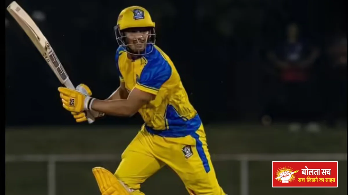 IPL 2026 ऑक्शन में चमका