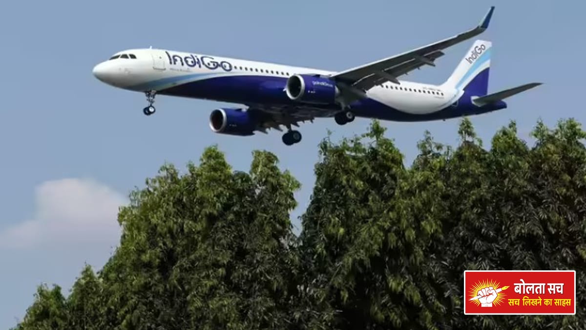 Big crisis in Indigo