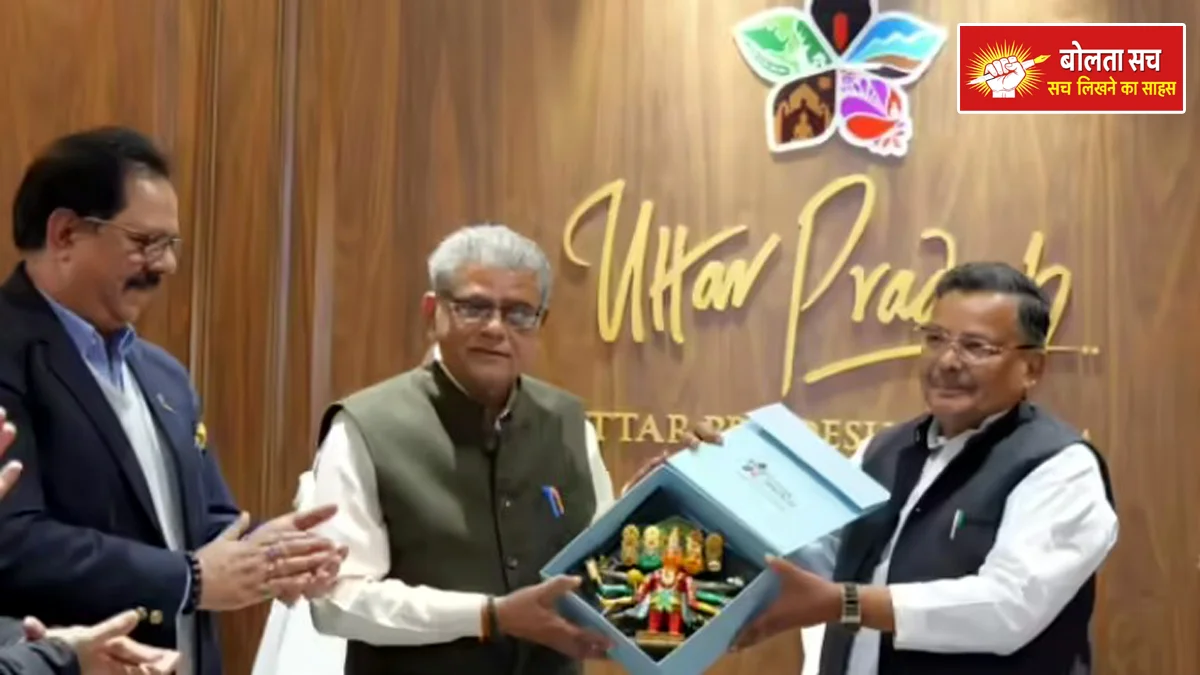 Uttar Pradesh will become a wildlife