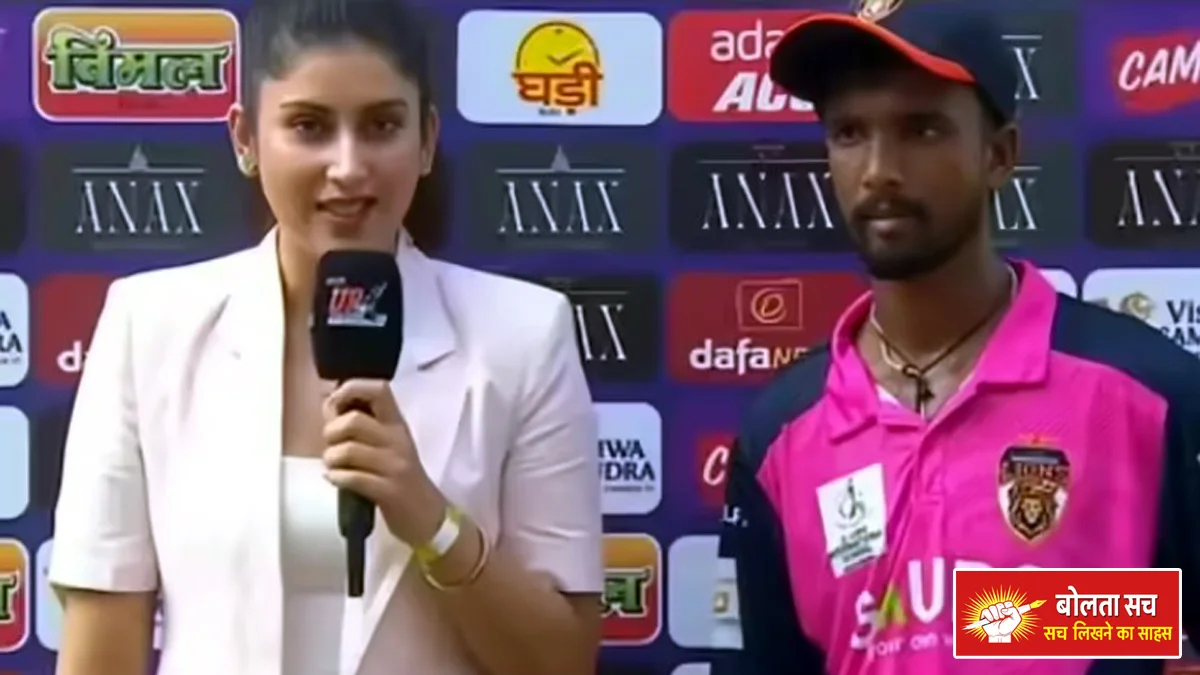 Vishal Nishad, son of Gorakhpur