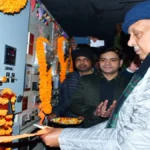 क्षमता वृद्धि से बघौचघाट को मिली बड़ी सौगात: कृषि मंत्री सूर्य प्रताप शाही ने नए पावर ट्रांसफार्मर व देवरिया धूस फीडर का किया लोकार्पण