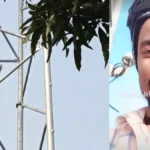 शादी से इनकार पर युवक 120 फीट ऊंचे टावर पर चढ़ा; वीडियो में लिखा—“कूदकर मर जाऊंगा