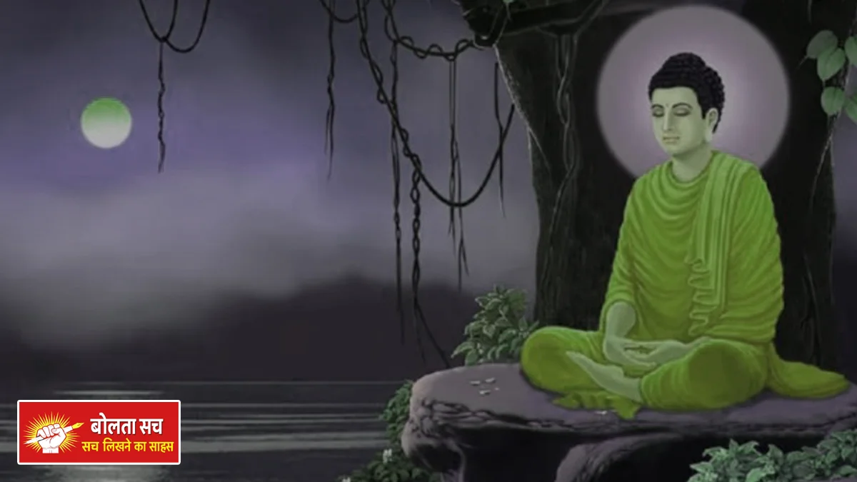 assumption made without understanding