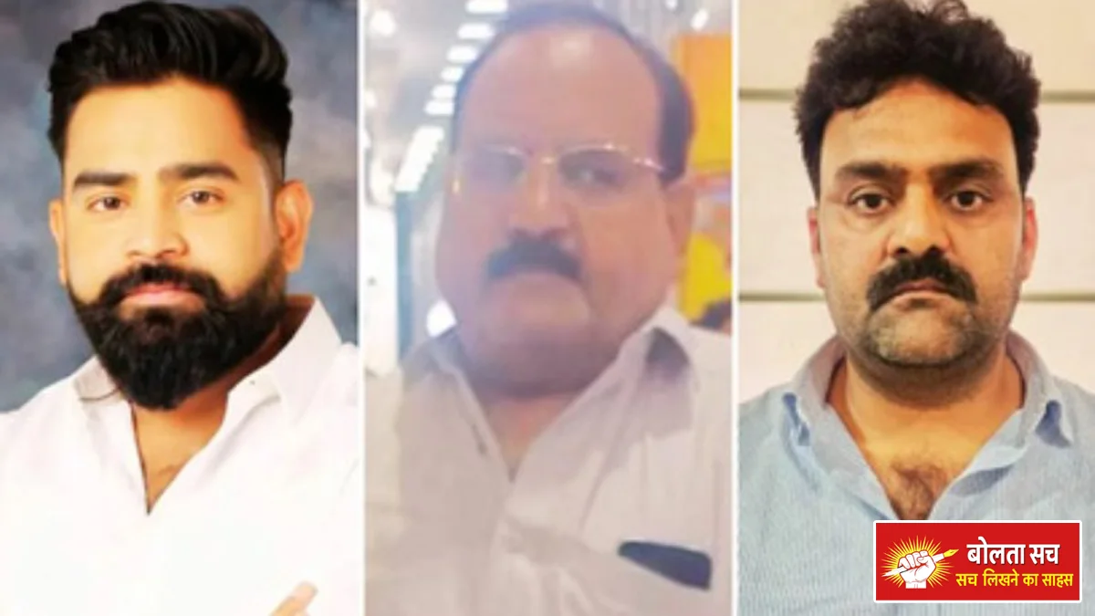 cough syrup smuggling case