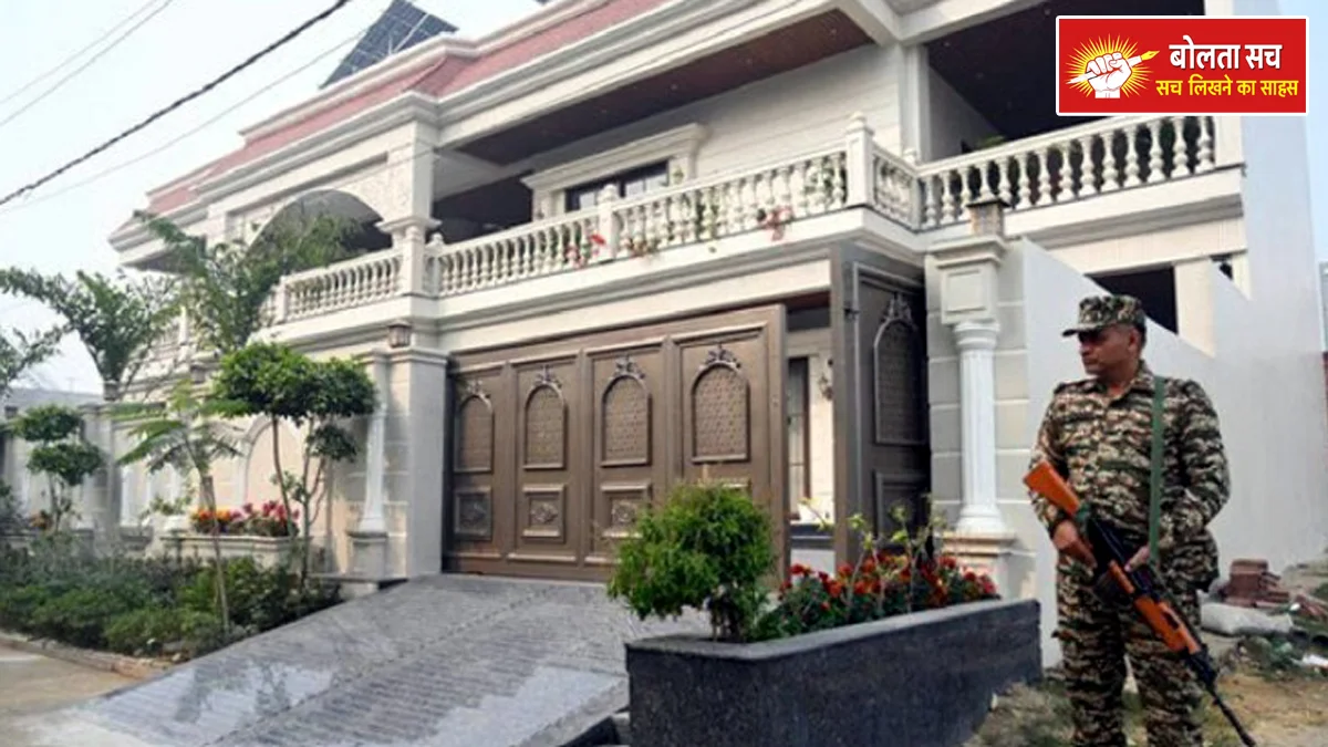 cough syrup smuggling case