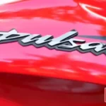 साल का आखिरी महीना: बजाज ऑटो ने फिर शुरू किया ‘पल्सर हैट्रिक ऑफर’, ग्राहकों को मिल रही 15,500 तक की बचत