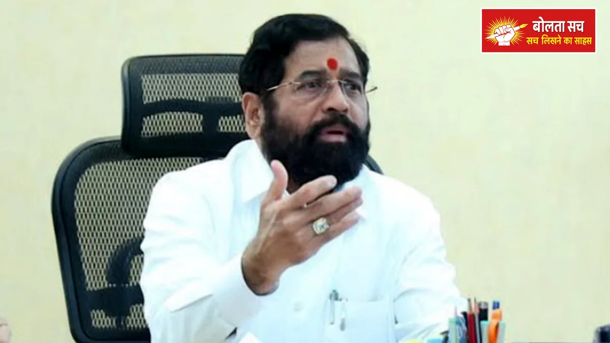 maharashtra local body elections