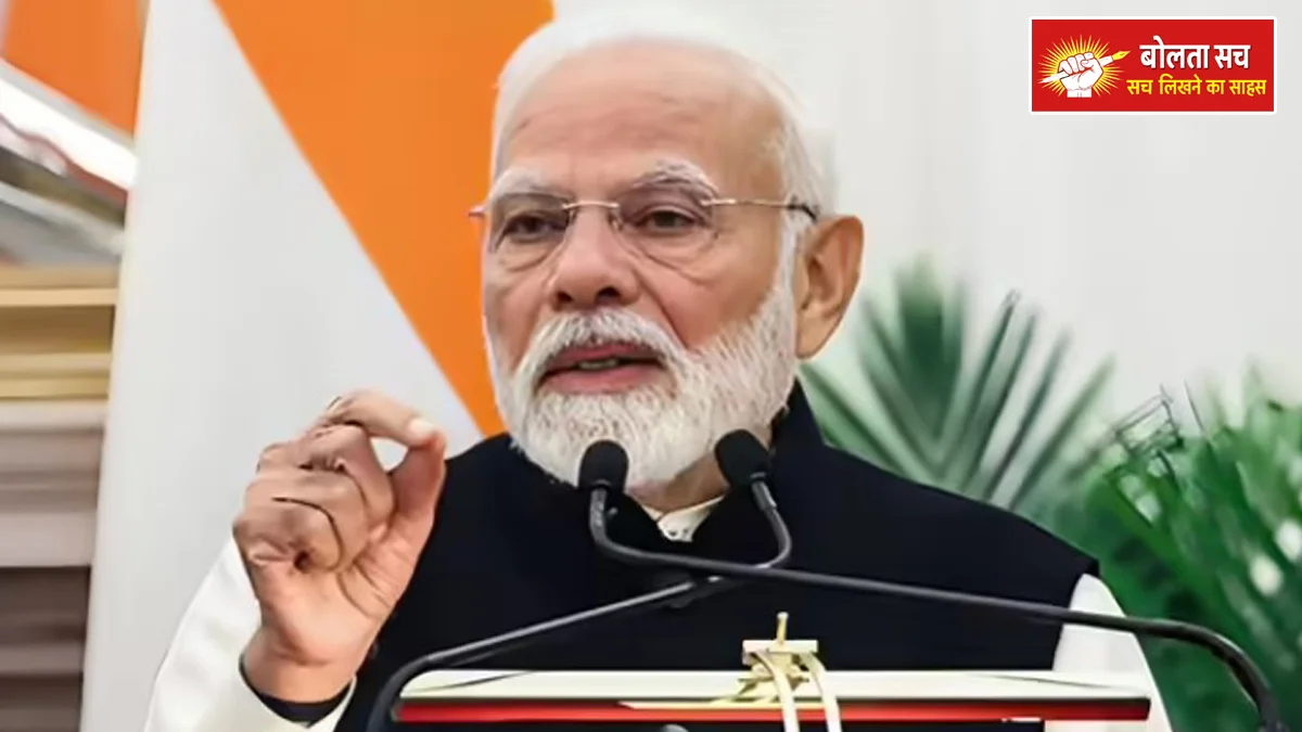 BJP's historic performance in Kerala