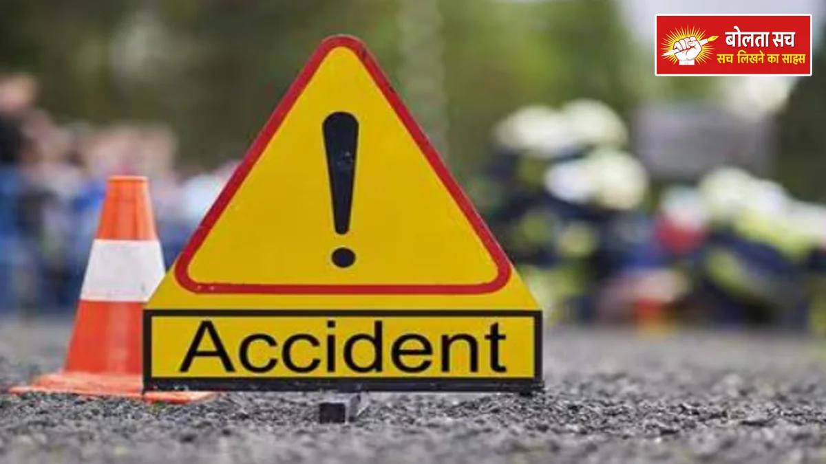 road accident in tarkulwa