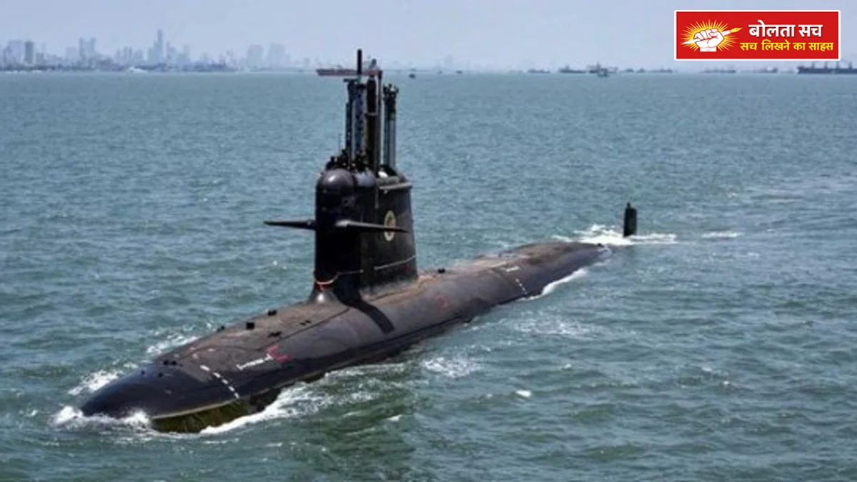 $8 billion deal with Germany