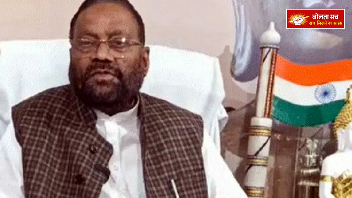 After the ban on the UGC Act