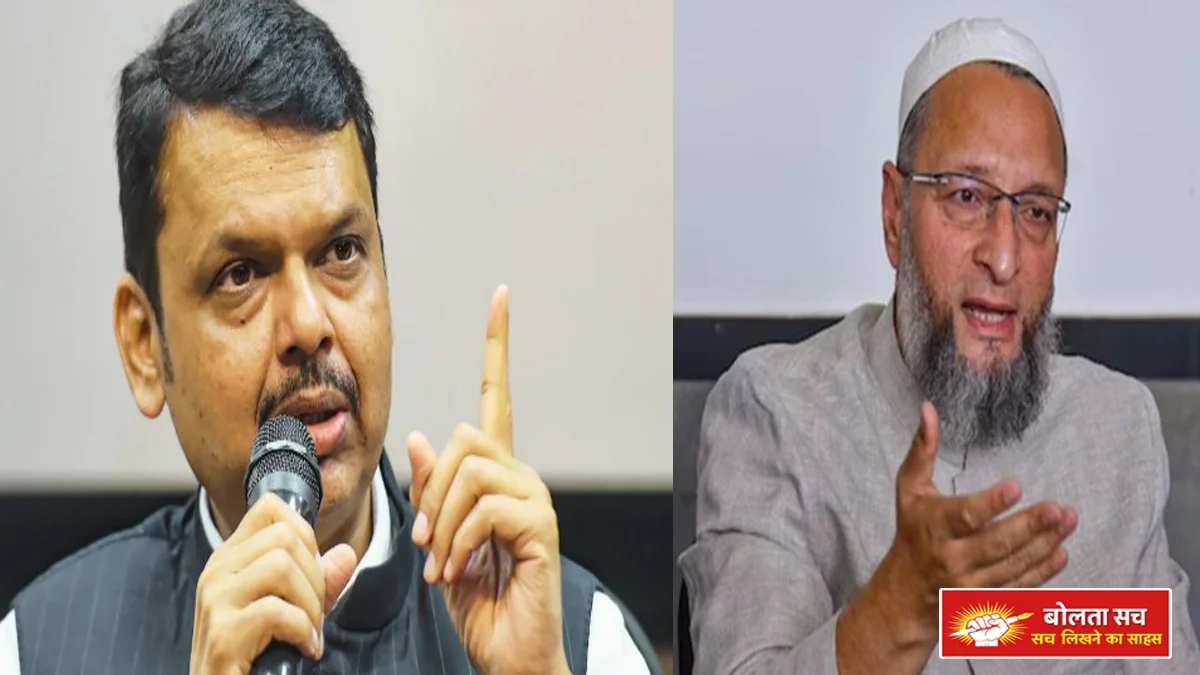 Alliance with Congress and AIMIM