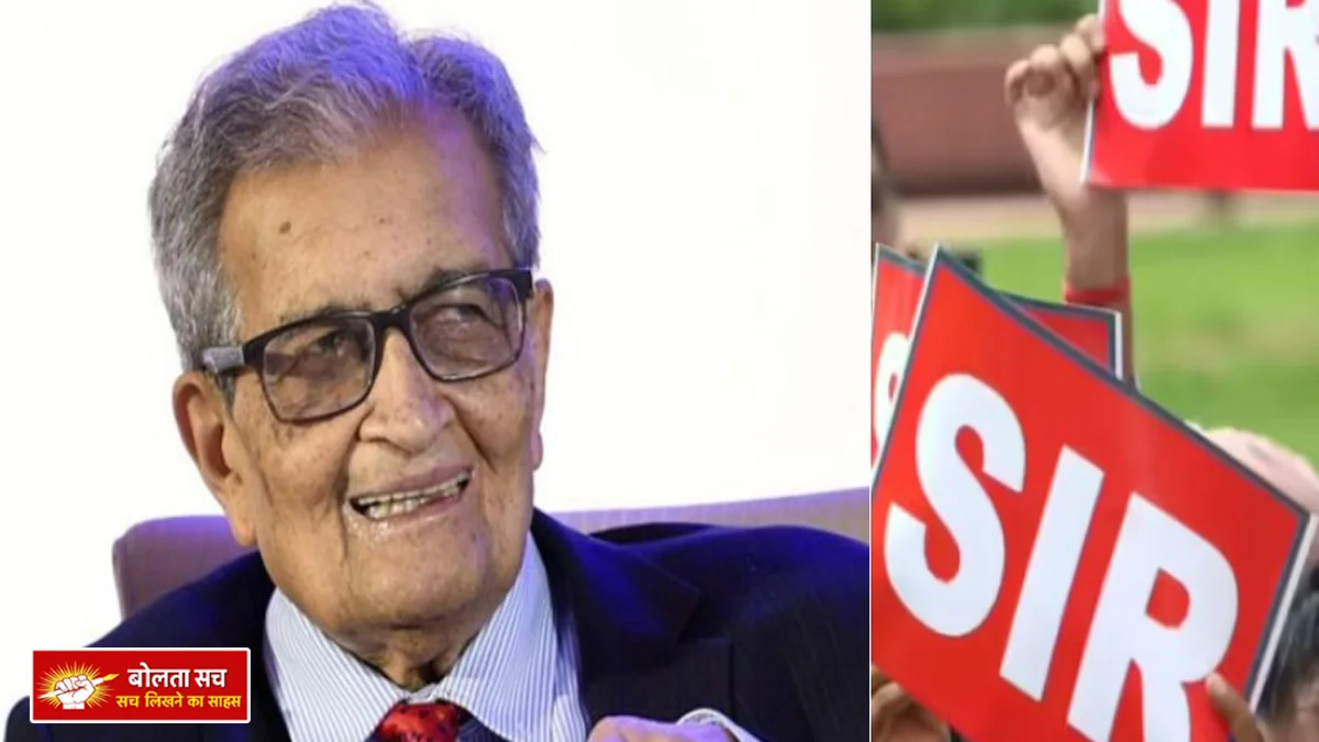 Amartya Sen of West Bengal