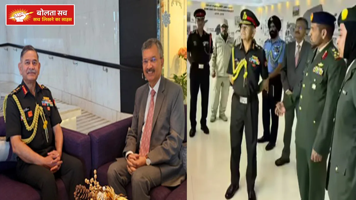 Army Chief General Upendra Dwivedi