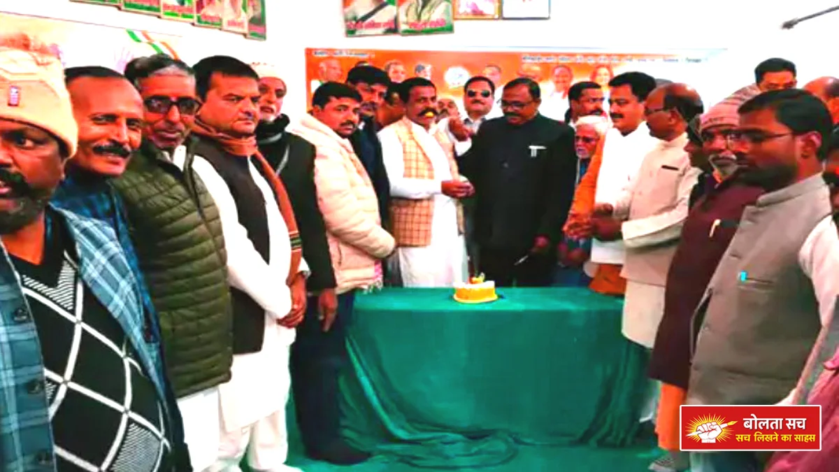 At the Congress office in Deoria