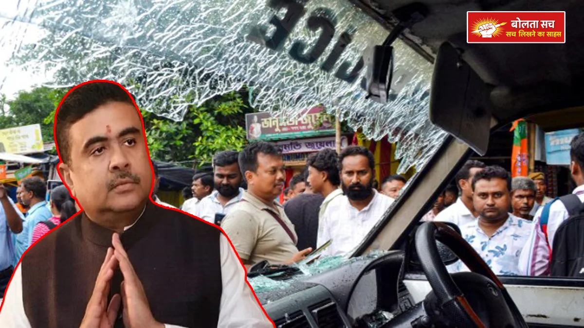 On Shubhendu Adhikari's convoy