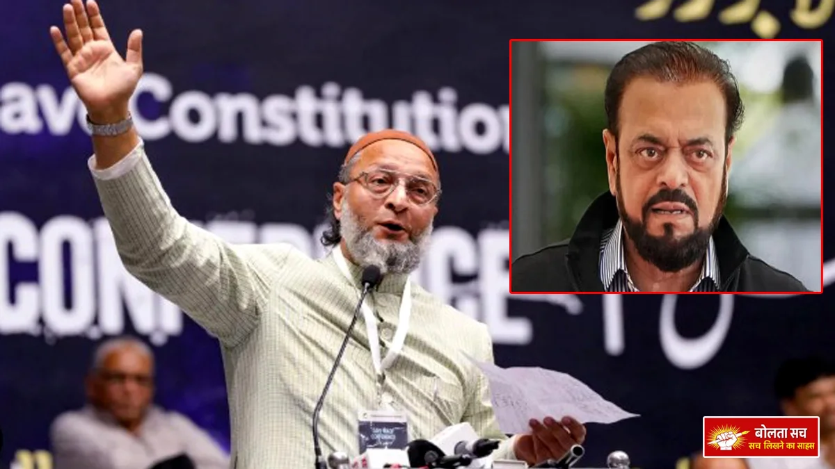 BMC elections AIMIM in Mumbai