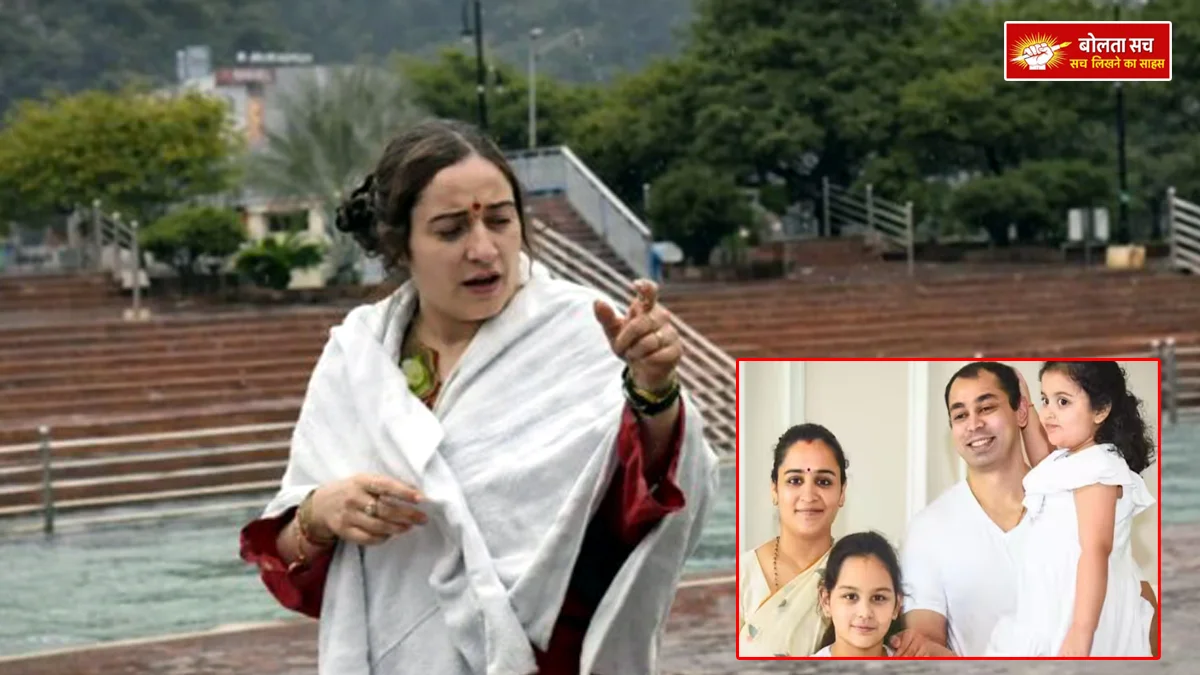 Bathing in the Ganges at Haridwar