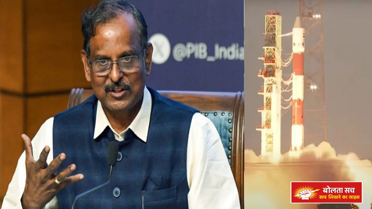 Before the PSLV-C62 mission
